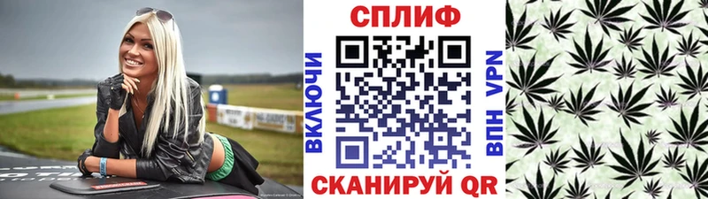Все наркотики Мичуринск СК  ГАШ  Бошки Шишки  Метамфетамин  COCAIN 