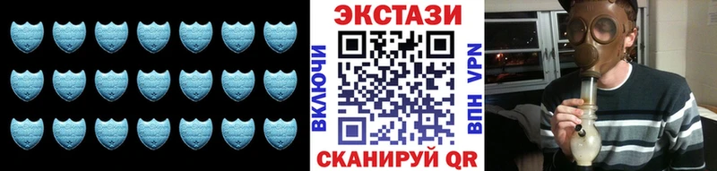 Ecstasy 280 MDMA  ОМГ ОМГ как зайти  Мичуринск  закладка 