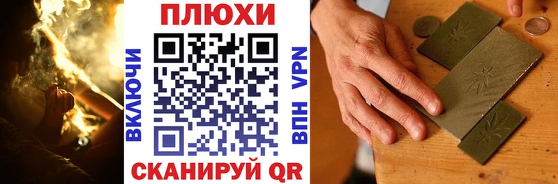 ГАШИШ AMNESIA HAZE  магазин продажи наркотиков  Мичуринск 