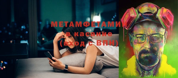 мефедрон мука Алзамай
