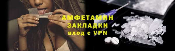 хмурый Алексеевка