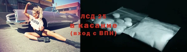 а пвп мука Алексин