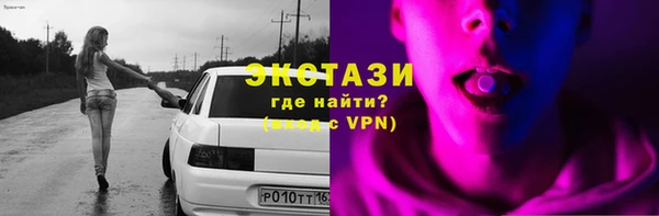 мефедрон мука Алзамай