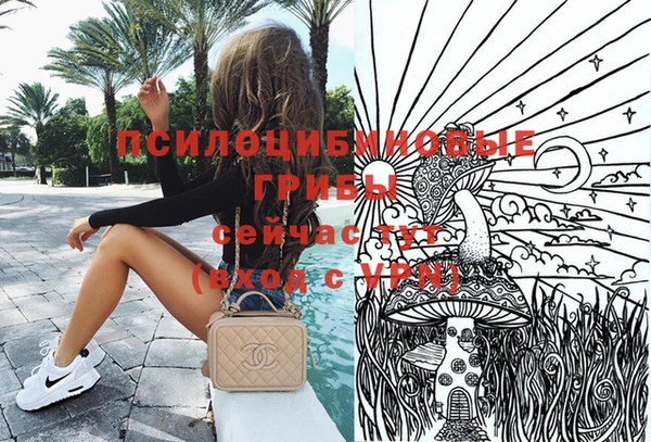 мефедрон мука Алзамай