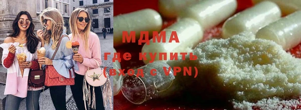 хмурый Алексеевка