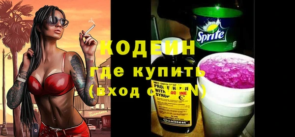 mix Пролетарск