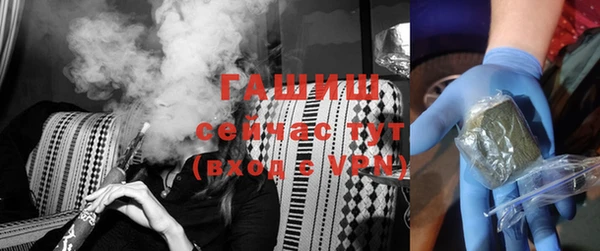 хмурый Алексеевка
