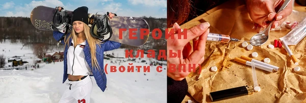 хмурый Алексеевка