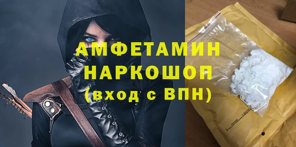 хмурый Алексеевка
