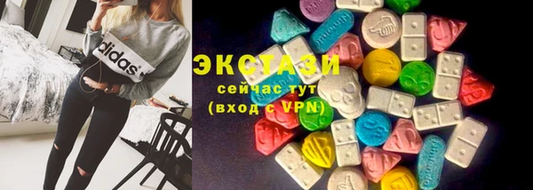 хмурый Алексеевка