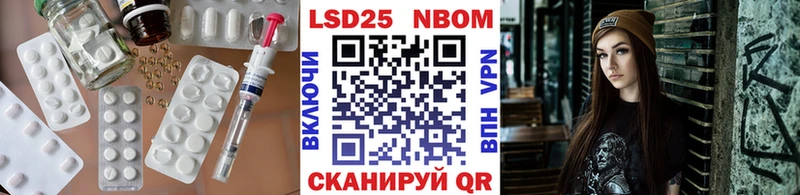Лсд 25 экстази ecstasy  дарнет шоп  Мичуринск 
