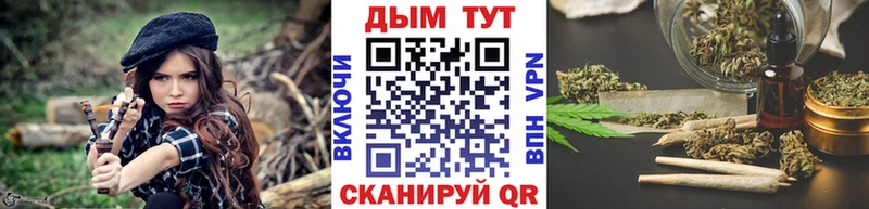 Марихуана Ganja  сколько стоит  Мичуринск 